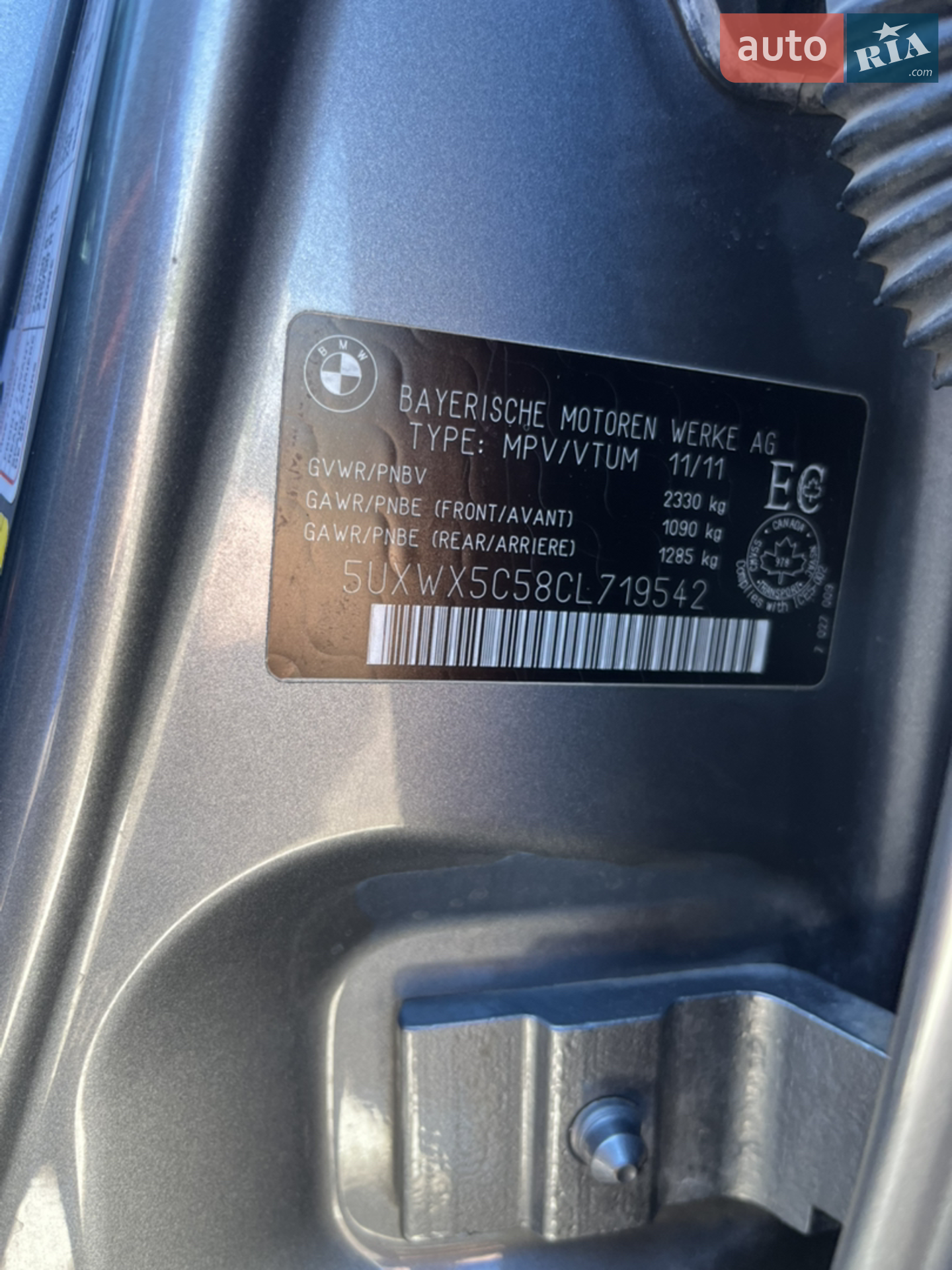 2011 BMW X3 - мініатюра 23