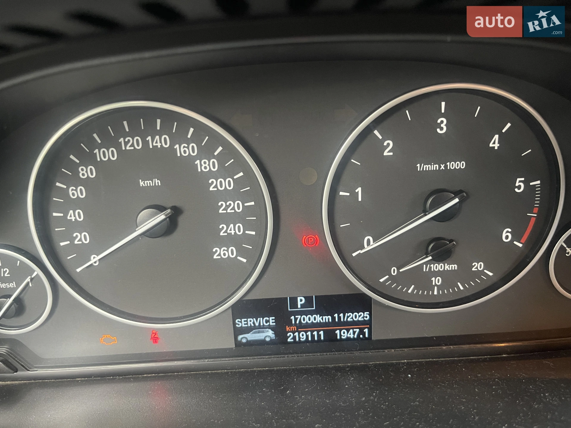 2015 BMW X3 - мініатюра 35