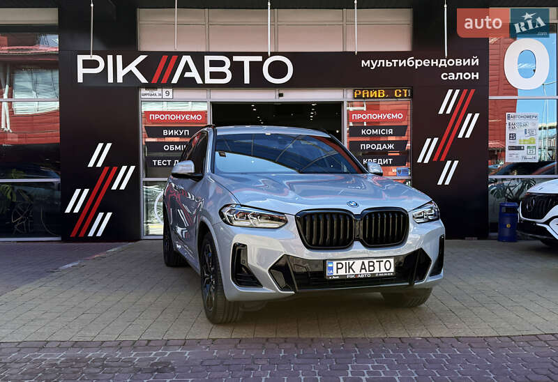 BMW X3 2021