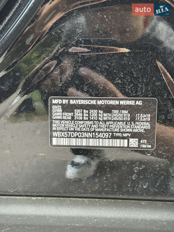 Позашляховик / Кросовер BMW X3 2022 в Рівному