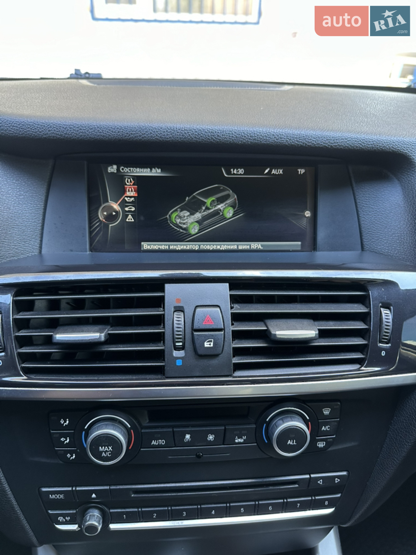 2013 BMW X3 - мініатюра 29