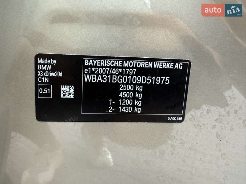 Позашляховик / Кросовер BMW X3 2020 в Полтаві фото 19 Позашляховик / Кросовер BMW X3 2020 в Полтаві