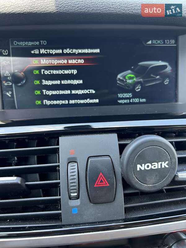 Внедорожник / Кроссовер BMW X3 2017 в Киеве