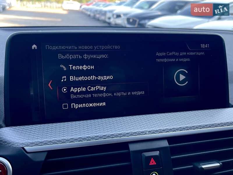 Внедорожник / Кроссовер BMW X3 2018 в Киеве фото 31 Внедорожник / Кроссовер BMW X3 2018 в Киеве