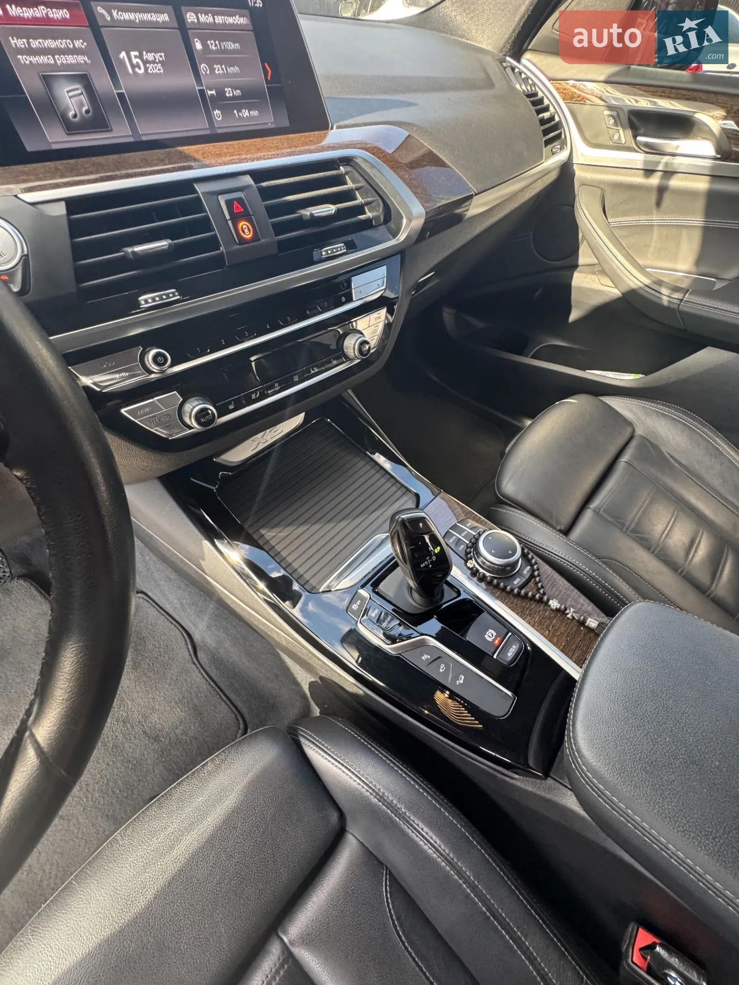 2019 BMW X3 - мініатюра 40