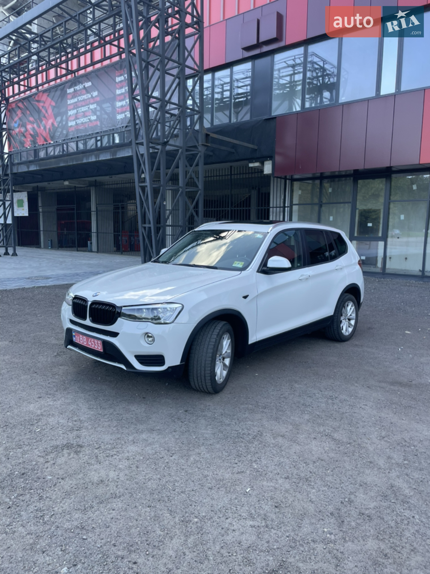 2017 BMW X3 - мініатюра 5