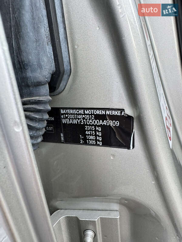 Внедорожник / Кроссовер BMW X3 2012 в Днепре