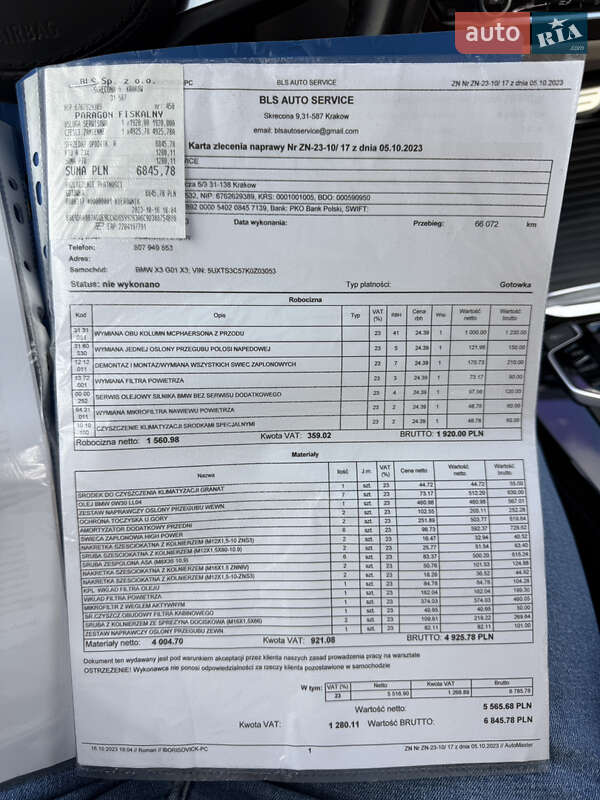 Внедорожник / Кроссовер BMW X3 2018 в Полтаве