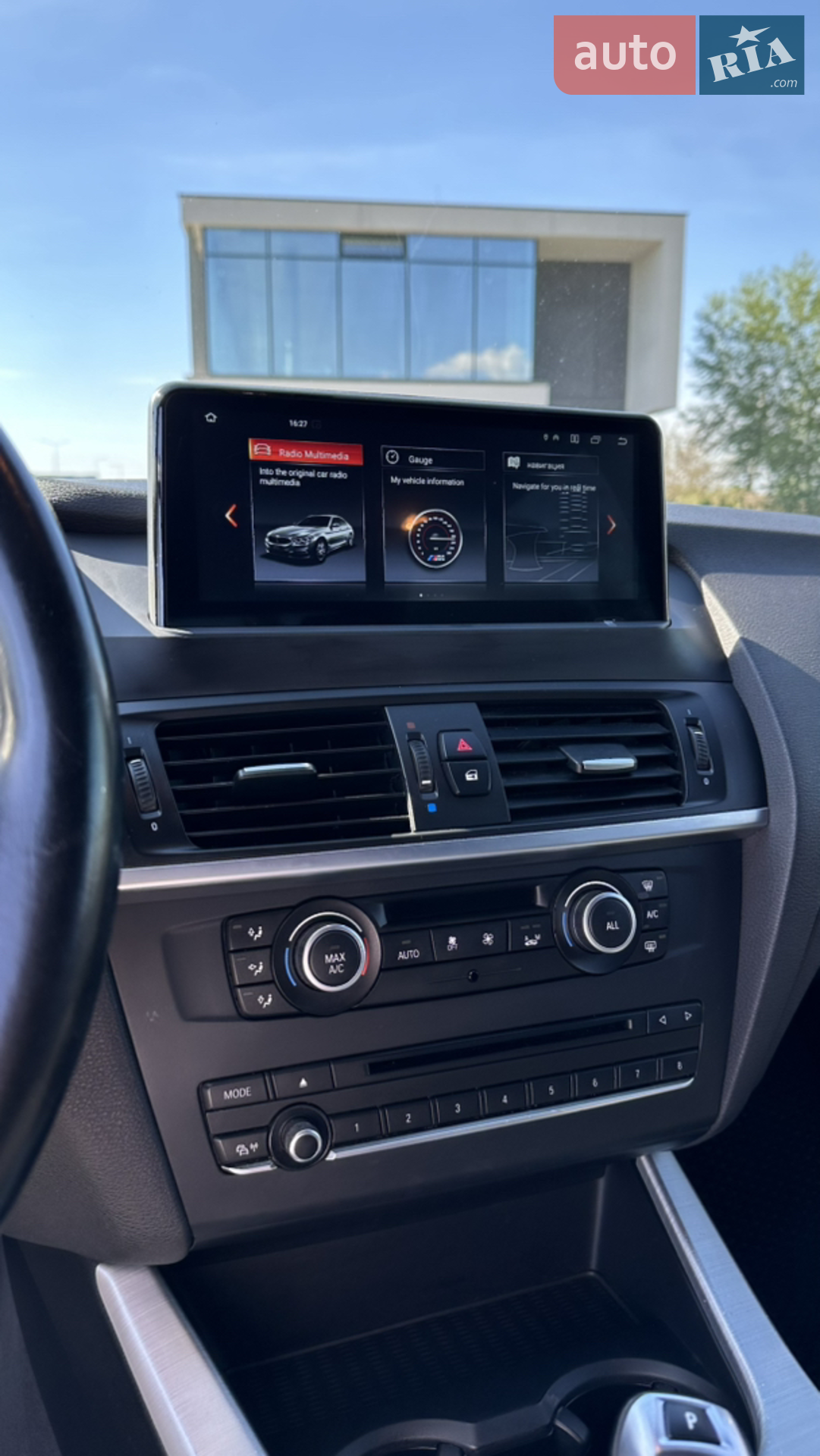 2013 BMW X3 - мініатюра 8