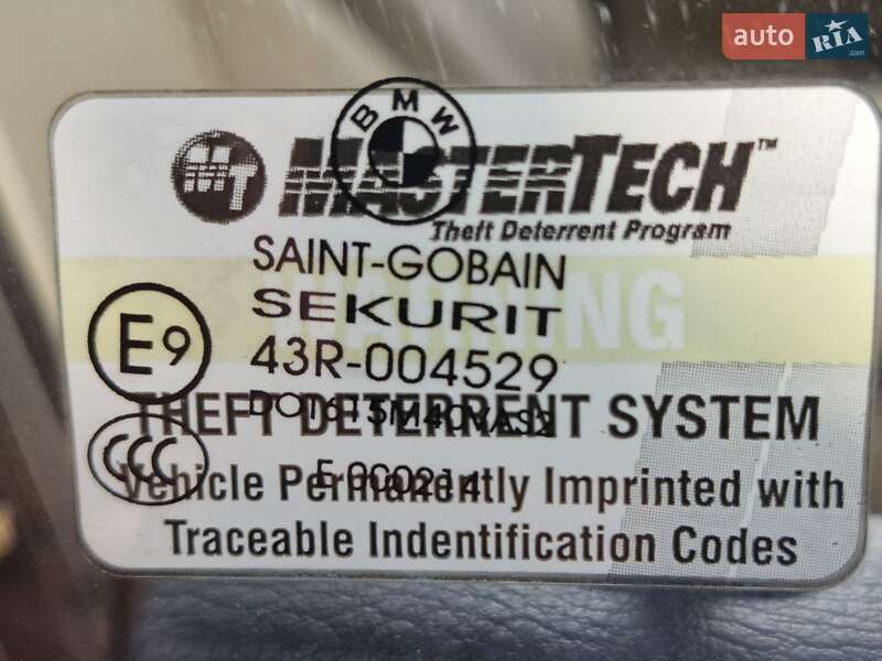 Внедорожник / Кроссовер BMW X3 2012 в Виннице