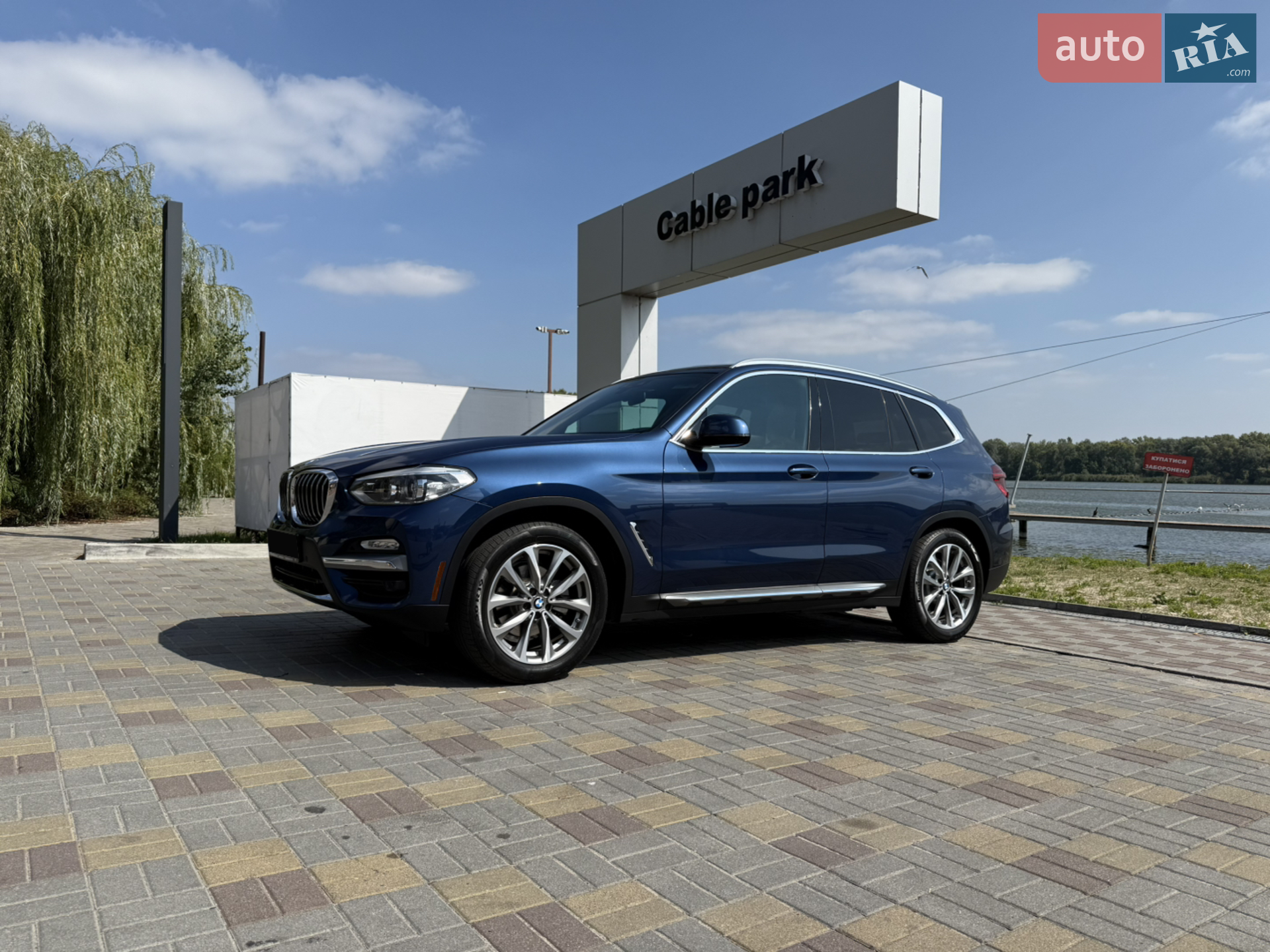 2018 BMW X3 - фото 1