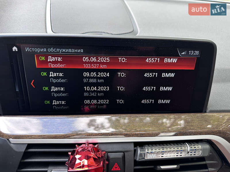 Внедорожник / Кроссовер BMW X3 2018 в Сумах