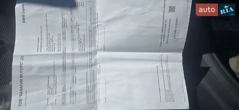 Позашляховик / Кросовер BMW X3 2019 в Кременчуці документ