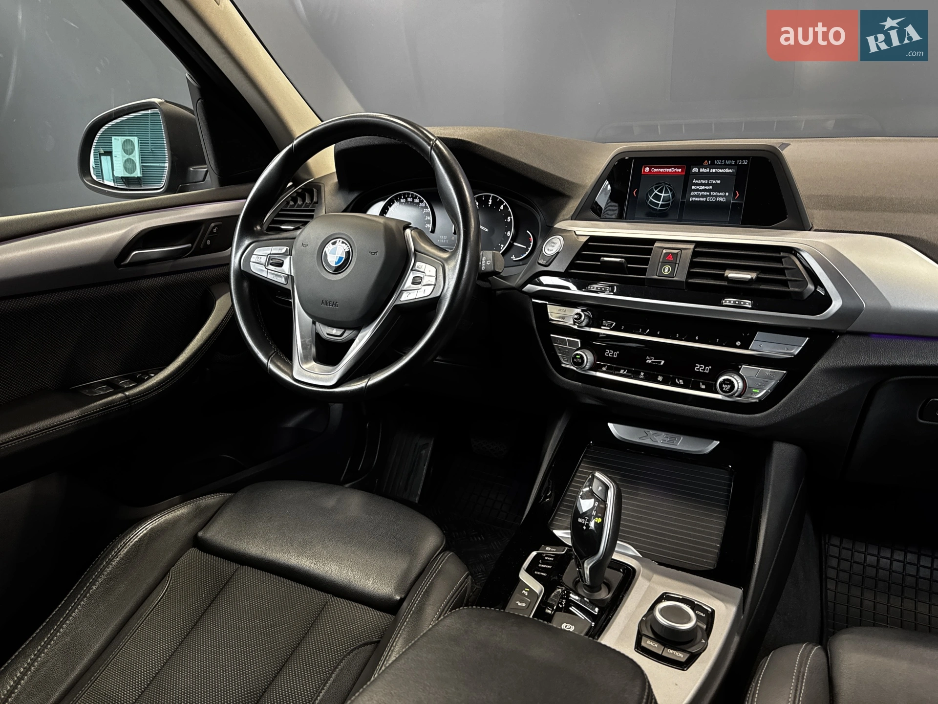 2018 BMW X3 - мініатюра 35