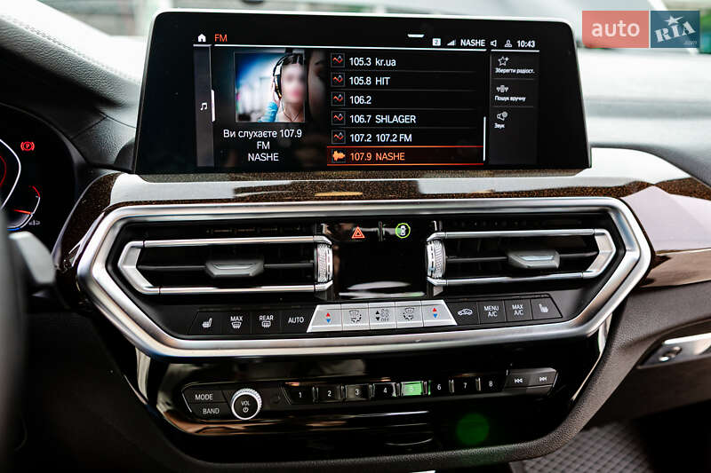 Позашляховик / Кросовер BMW X3 2023 в Кропивницькому