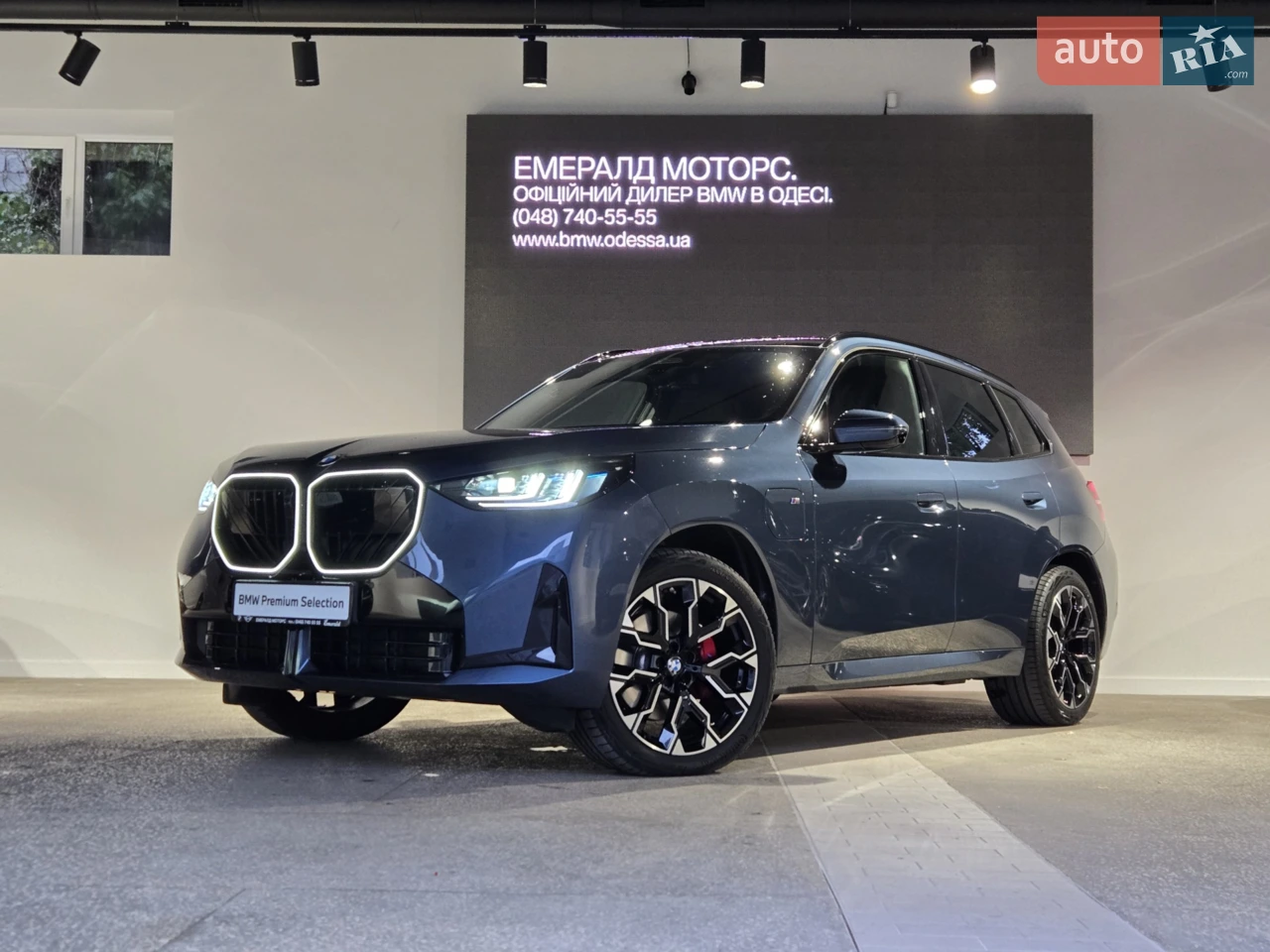 2025 BMW iX1 - мініатюра 33