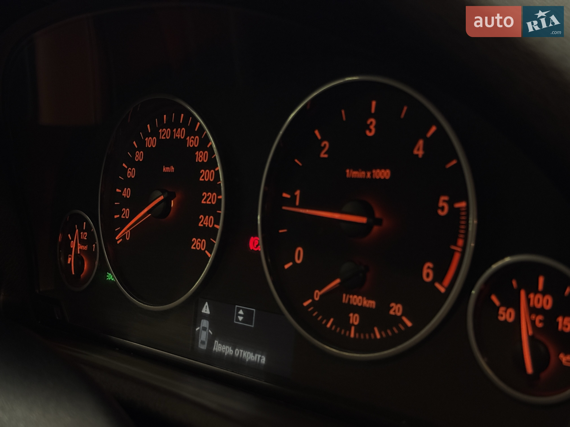 2011 BMW X3 - мініатюра 23