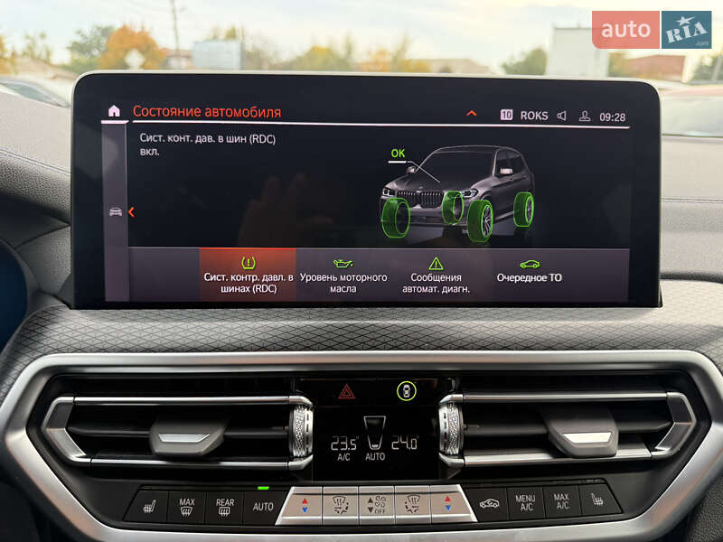 Позашляховик / Кросовер BMW X3 2023 в Полтаві фото 61 Позашляховик / Кросовер BMW X3 2023 в Полтаві