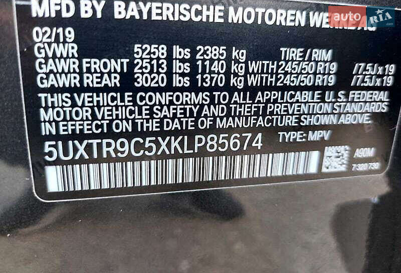 Внедорожник / Кроссовер BMW X3 2019 в Киеве