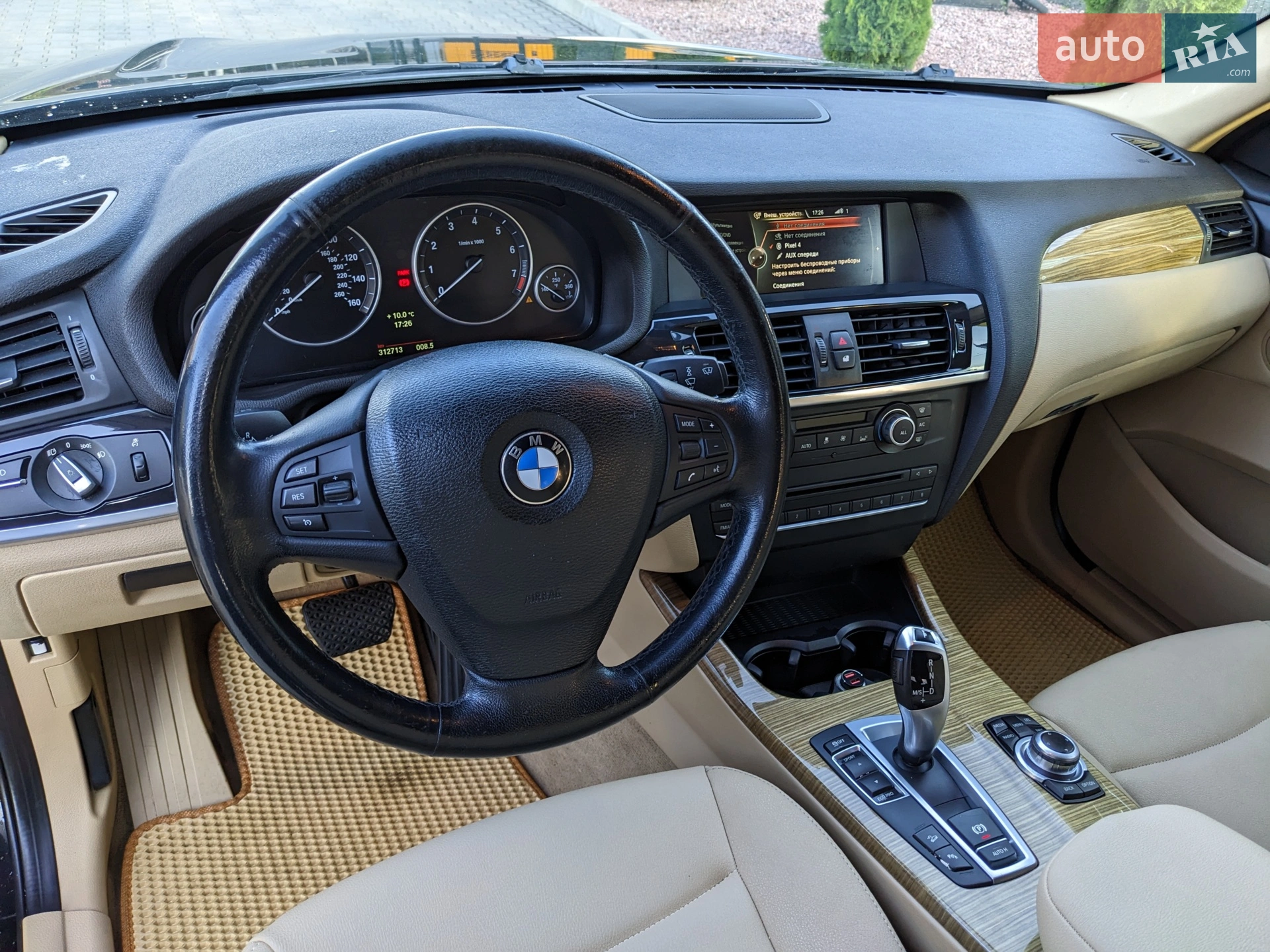 2014 BMW X3 - мініатюра 15