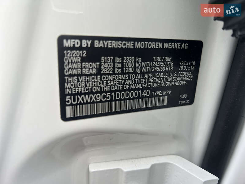 Внедорожник / Кроссовер BMW X3 2012 в Ковеле фото 12 Внедорожник / Кроссовер BMW X3 2012 в Ковеле