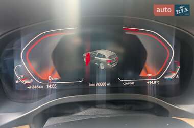 Внедорожник / Кроссовер BMW X3 2020 в 