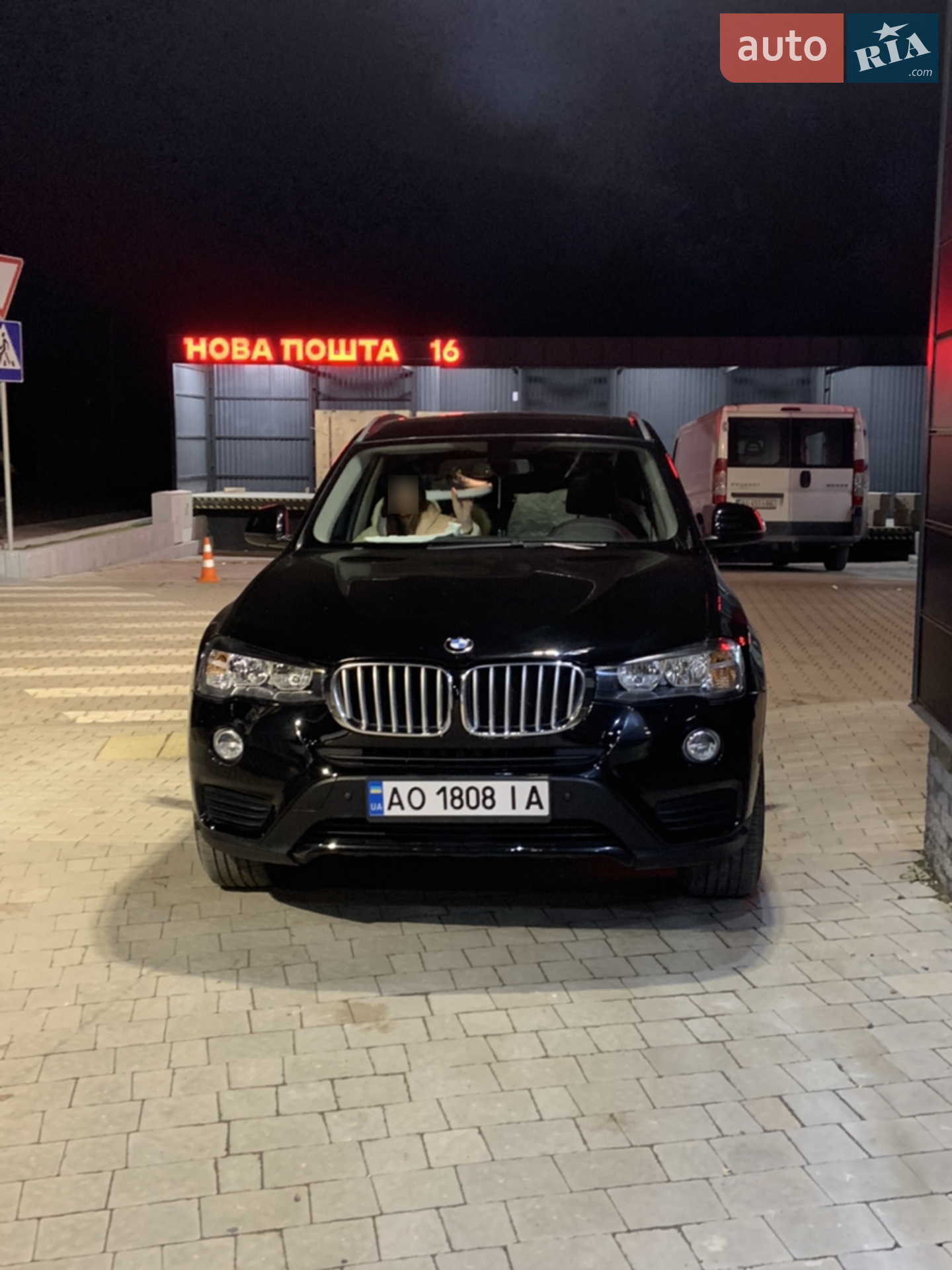 2017 BMW X3 - мініатюра 2