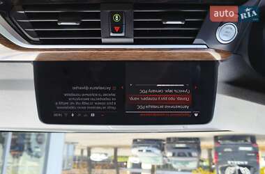 Внедорожник / Кроссовер BMW X3 2021 в 