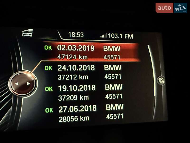 Позашляховик / Кросовер BMW X3 2017 в Києві