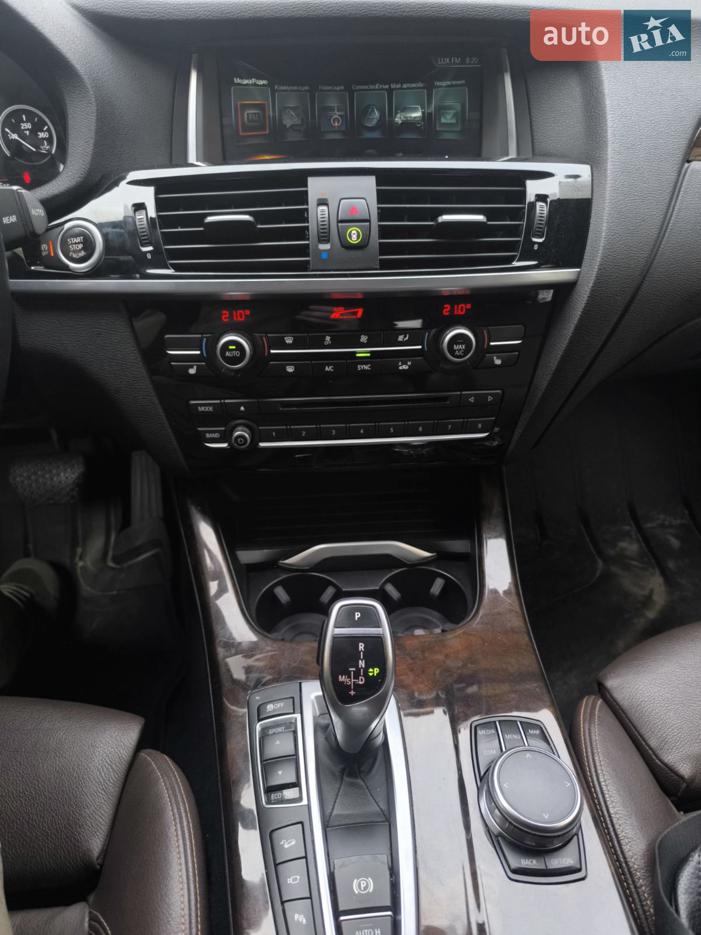 2016 BMW X3 - мініатюра 14