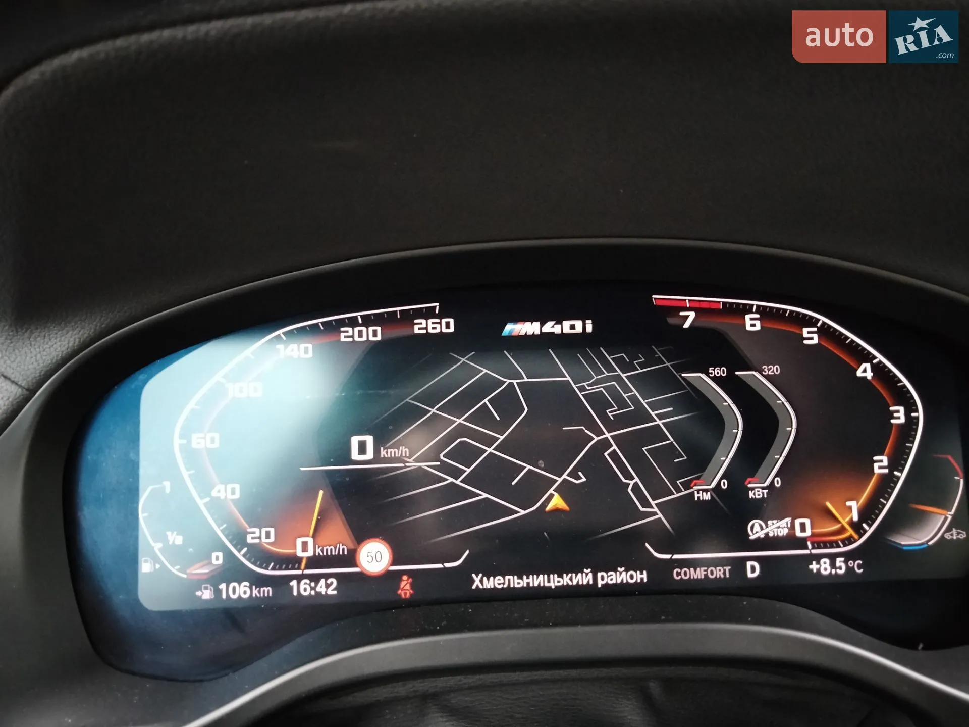 2019 BMW X3 - мініатюра 104