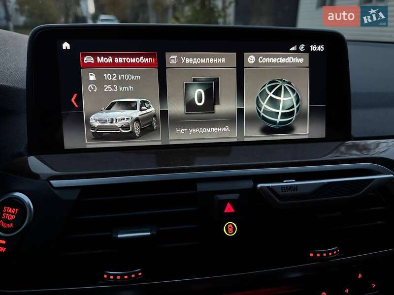 Внедорожник / Кроссовер BMW X3 2017 в Кременчуге