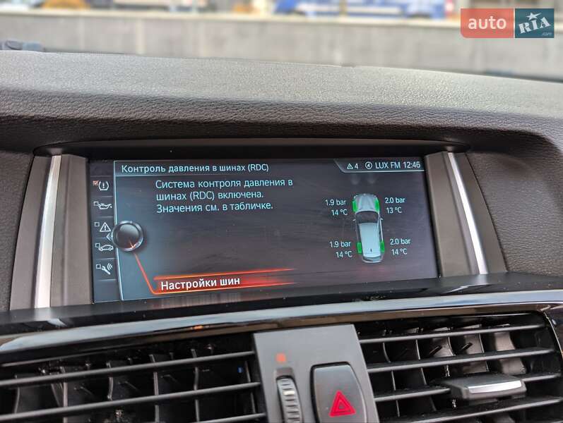 Внедорожник / Кроссовер BMW X3 2017 в Ивано-Франковске