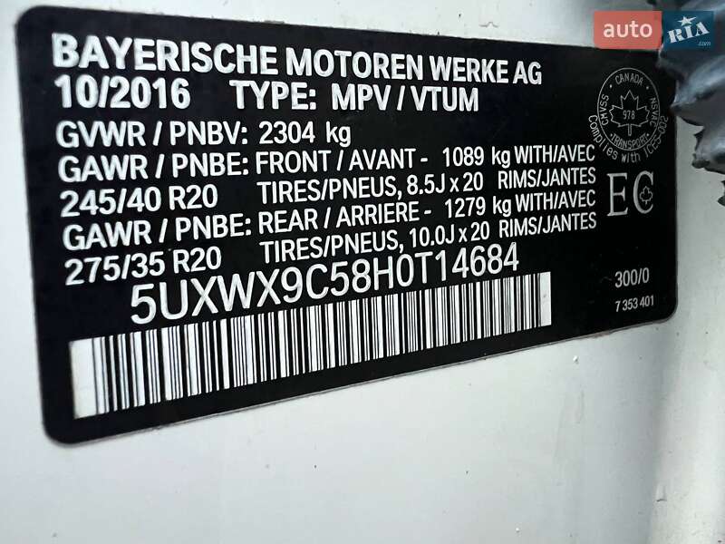 Внедорожник / Кроссовер BMW X3 2016 в Шумске фото 16 Внедорожник / Кроссовер BMW X3 2016 в Шумске