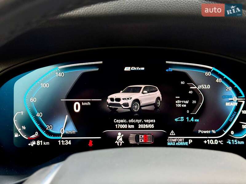 Позашляховик / Кросовер BMW X3 2021 в Самборі