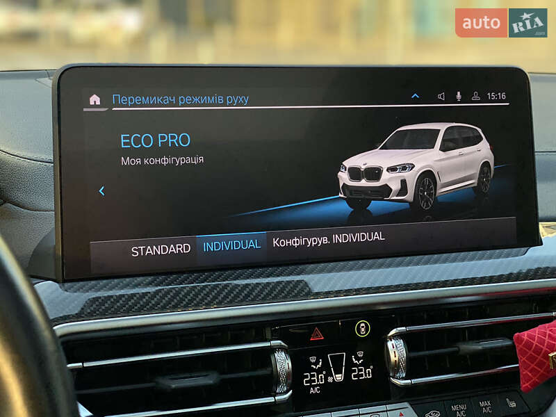 Внедорожник / Кроссовер BMW X3 2023 в Киеве фото 41 Внедорожник / Кроссовер BMW X3 2023 в Киеве