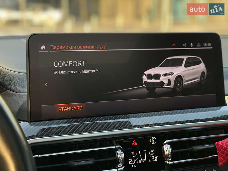 Внедорожник / Кроссовер BMW X3 2023 в Киеве фото 42 Внедорожник / Кроссовер BMW X3 2023 в Киеве