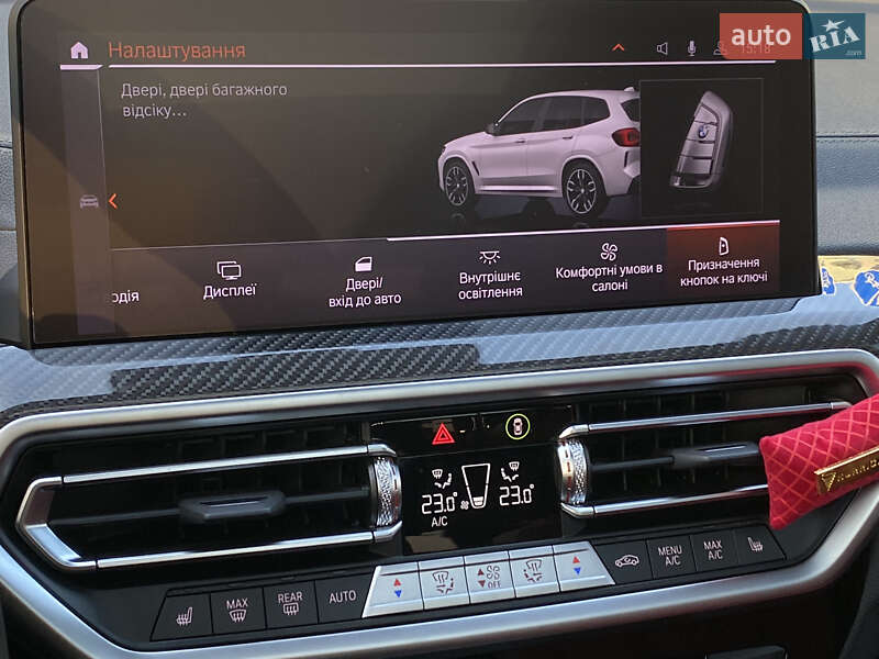 Внедорожник / Кроссовер BMW X3 2023 в Киеве фото 50 Внедорожник / Кроссовер BMW X3 2023 в Киеве