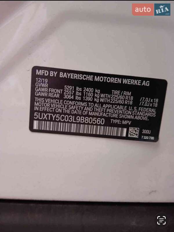 Внедорожник / Кроссовер BMW X3 2019 в Ужгороде