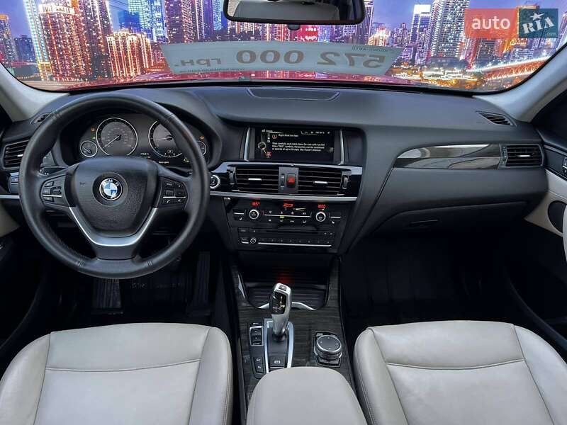 Позашляховик / Кросовер BMW X3 2016 в Черкасах