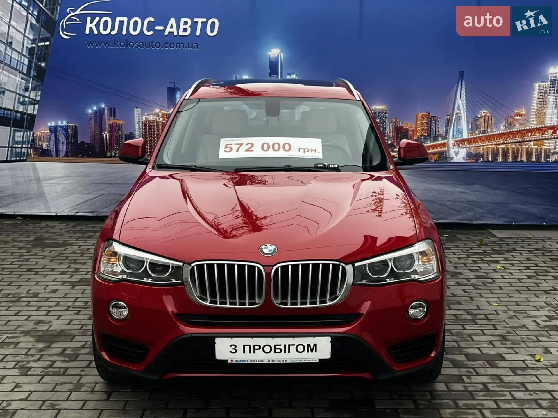 2016 BMW X3 - мініатюра 4