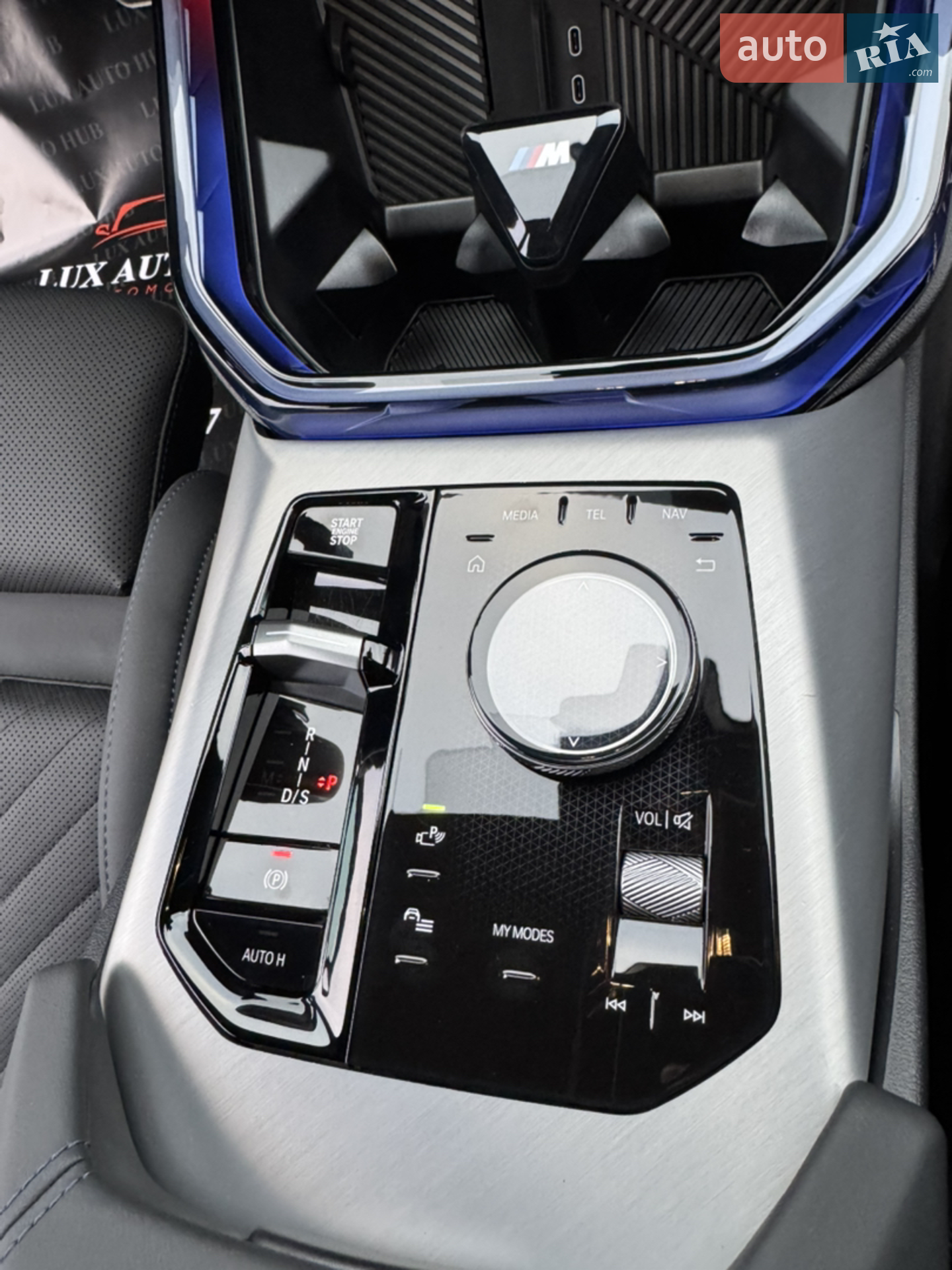 2025 BMW X3 - мініатюра 27