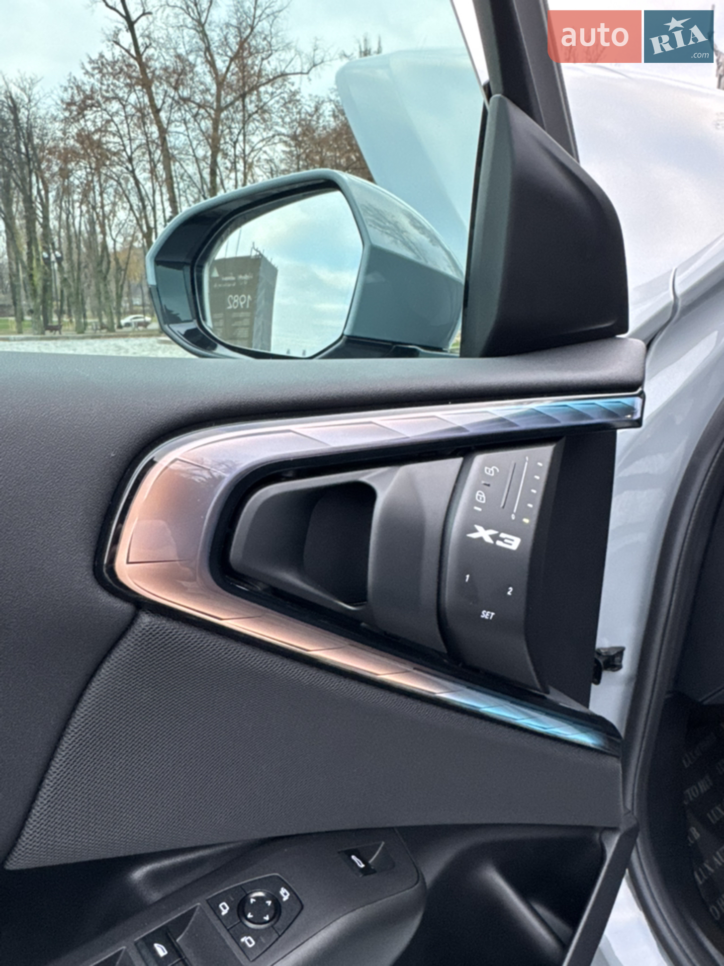 2025 BMW X3 - мініатюра 146