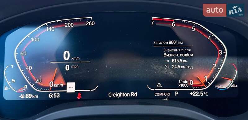 Внедорожник / Кроссовер BMW X3 2022 в Киеве