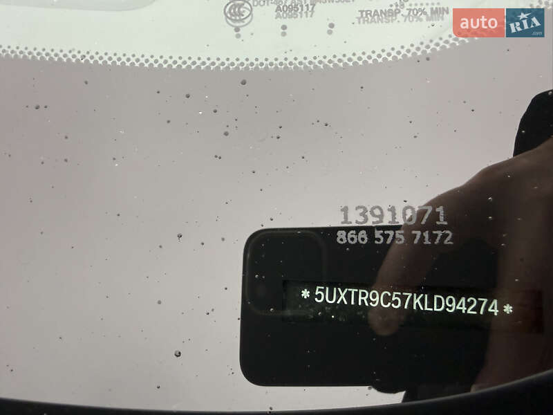 Внедорожник / Кроссовер BMW X3 2018 в Киеве фото 26 Внедорожник / Кроссовер BMW X3 2018 в Киеве