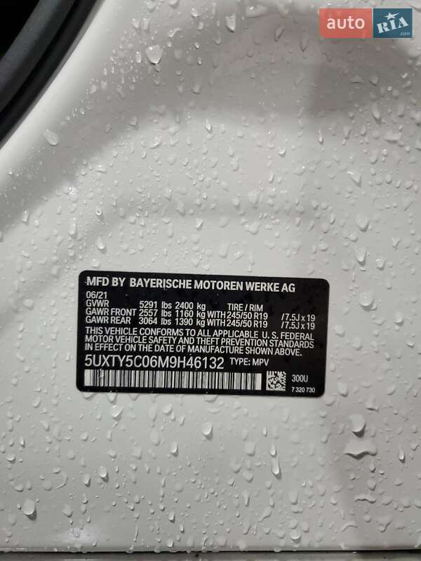 Внедорожник / Кроссовер BMW X3 2021 в Киеве фото 13 Внедорожник / Кроссовер BMW X3 2021 в Киеве