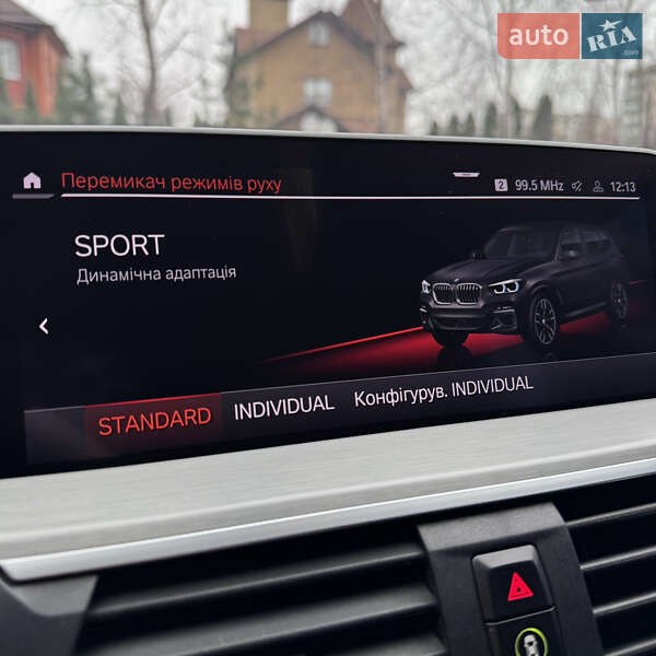 Внедорожник / Кроссовер BMW X3 2020 в Полтаве фото 28 Внедорожник / Кроссовер BMW X3 2020 в Полтаве