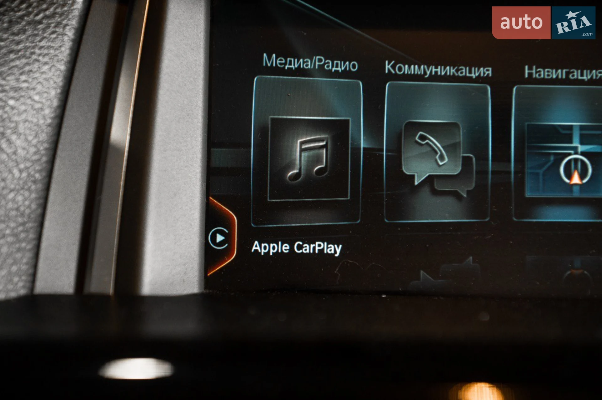2016 BMW X3 - мініатюра 38