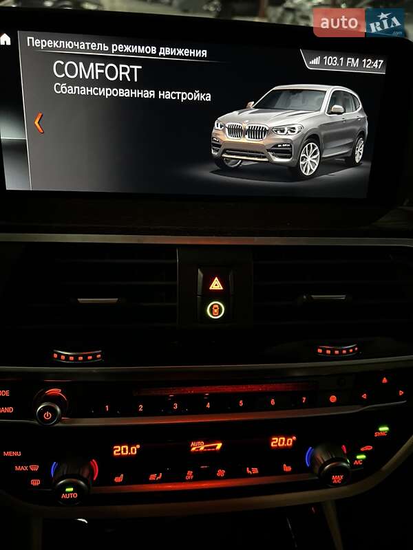 Внедорожник / Кроссовер BMW X3 2018 в Киеве