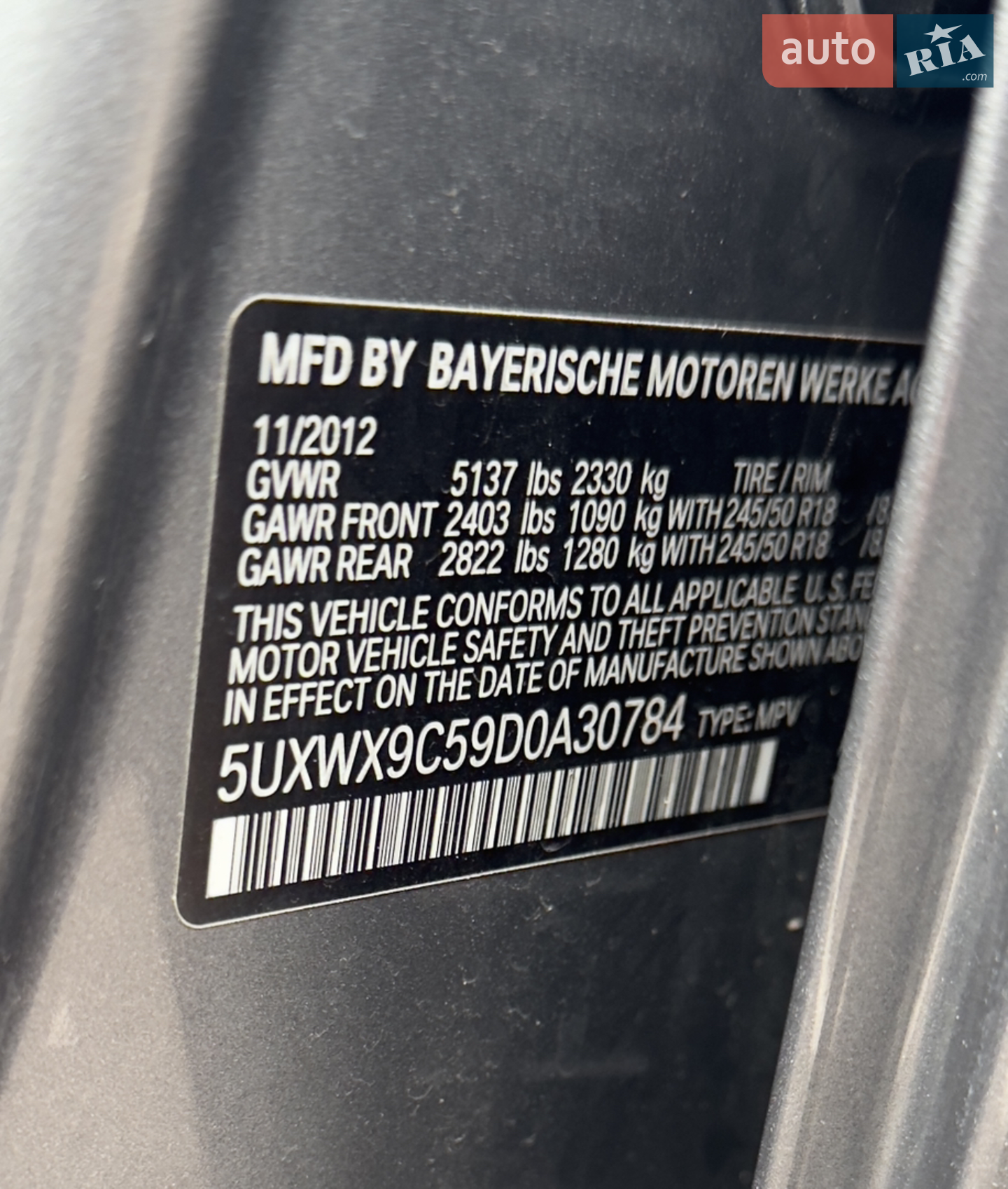 2012 BMW X3 - мініатюра 39